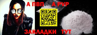 кокаин Ирбит