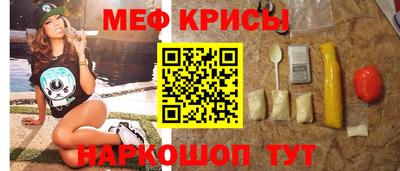 гашишное масло Ипатово