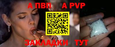 кокаин Ирбит