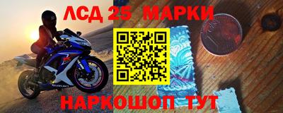 мяу мяу кристалл Изобильный
