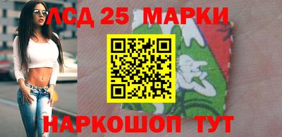 мяу мяу кристалл Изобильный