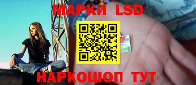мяу мяу кристалл Изобильный