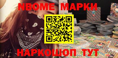 мяу мяу кристалл Изобильный