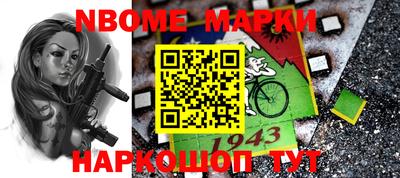 мяу мяу кристалл Изобильный