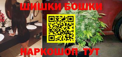 мяу мяу кристалл Изобильный