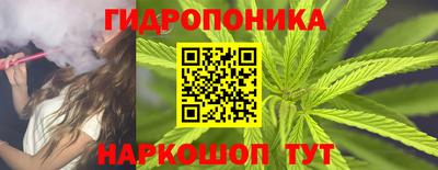 кокаин Ирбит