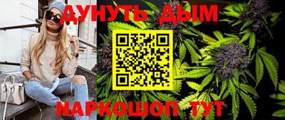 мяу мяу кристалл Изобильный
