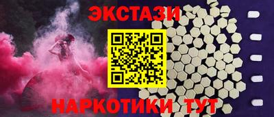 кокаин Ирбит