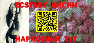 кокс Канаш