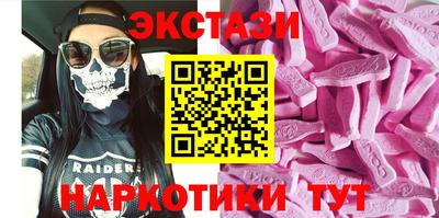 кокаин Ирбит