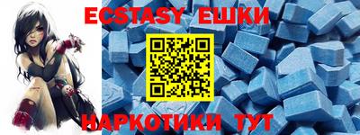 кокаин Ирбит