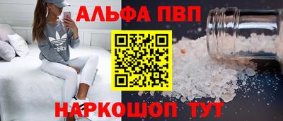 кокаин Ирбит
