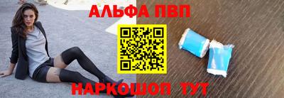 гашишное масло Ипатово