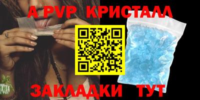 кокс Канаш