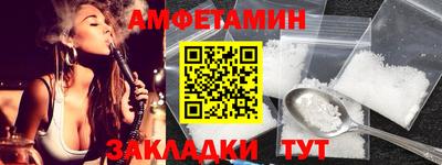 кокаин Ирбит