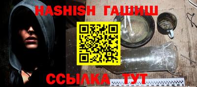 кокаин Ирбит
