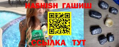 МДПВ Камышлов