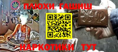 кокаин Ирбит