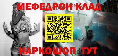 гашишное масло Ипатово
